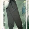 Breathable and Waterproof Micro Twill Trouser