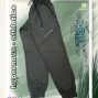 Breathable and Waterproof Micro Twill Trouser